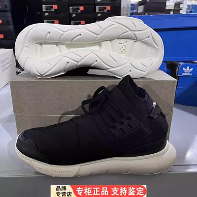 Adidas阿迪达斯Y-3黑武士运动休闲鞋情侣系带耐磨潮牌IG4073