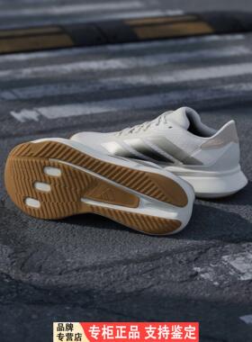 Adidas/Adidas春夏季新款女子舒适百搭运动休闲跑步鞋 JP9217