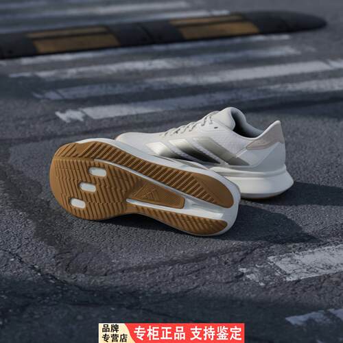 Adidas/春夏季新款女子舒