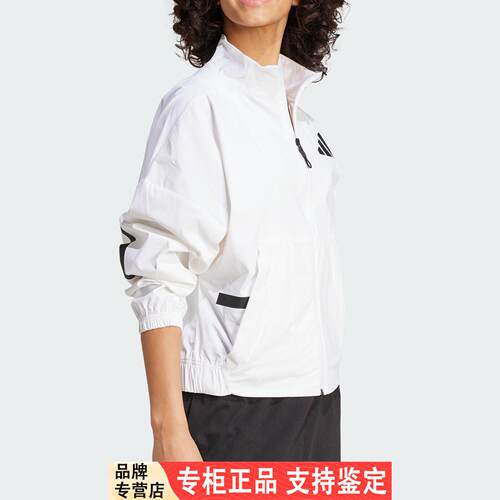 Adidas/Adidas官方正品新款女士防晒休闲运动短款外套JW1754