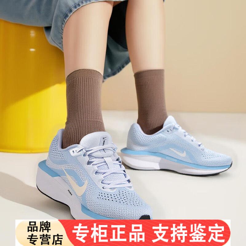 NikeWinflo11跑步鞋耐