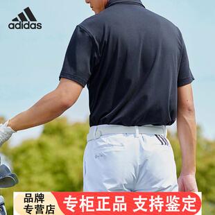 Adidas/Adidas正品GO-TO POLO男子高尔夫运动POLO衫HY7165