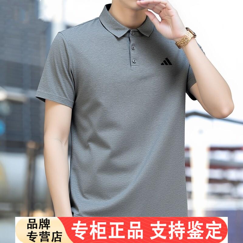 Adidas灰色POLO衫男夏季