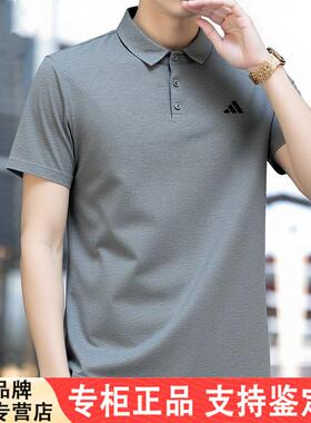 Adidas灰色POLO衫男夏季速干高尔夫运动短袖翻领T恤休闲上衣