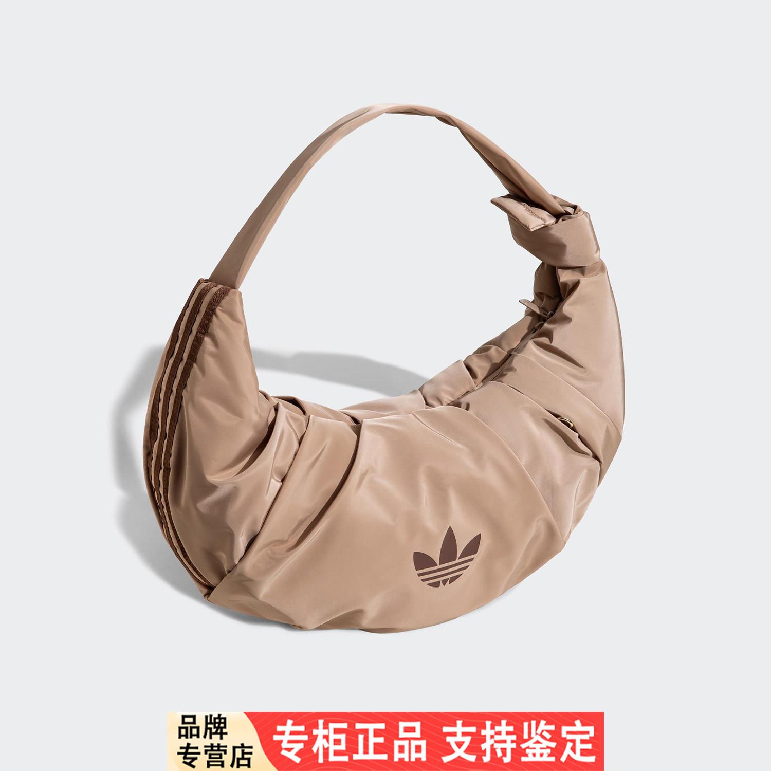 Adidas/阿迪达斯官方正品三叶草女士单肩羊角腋下云朵包KA9272