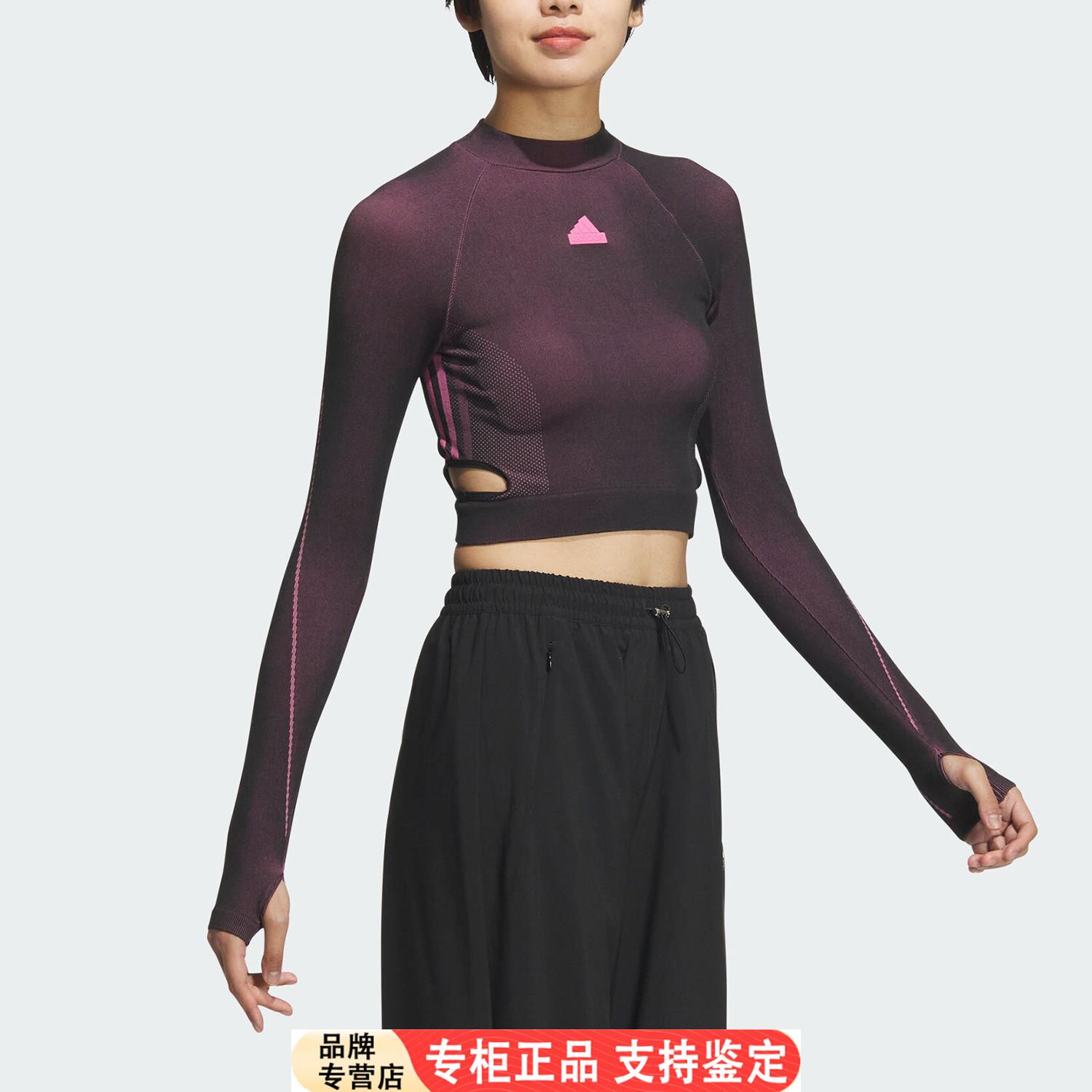 Adidas/官方正品LIMLST