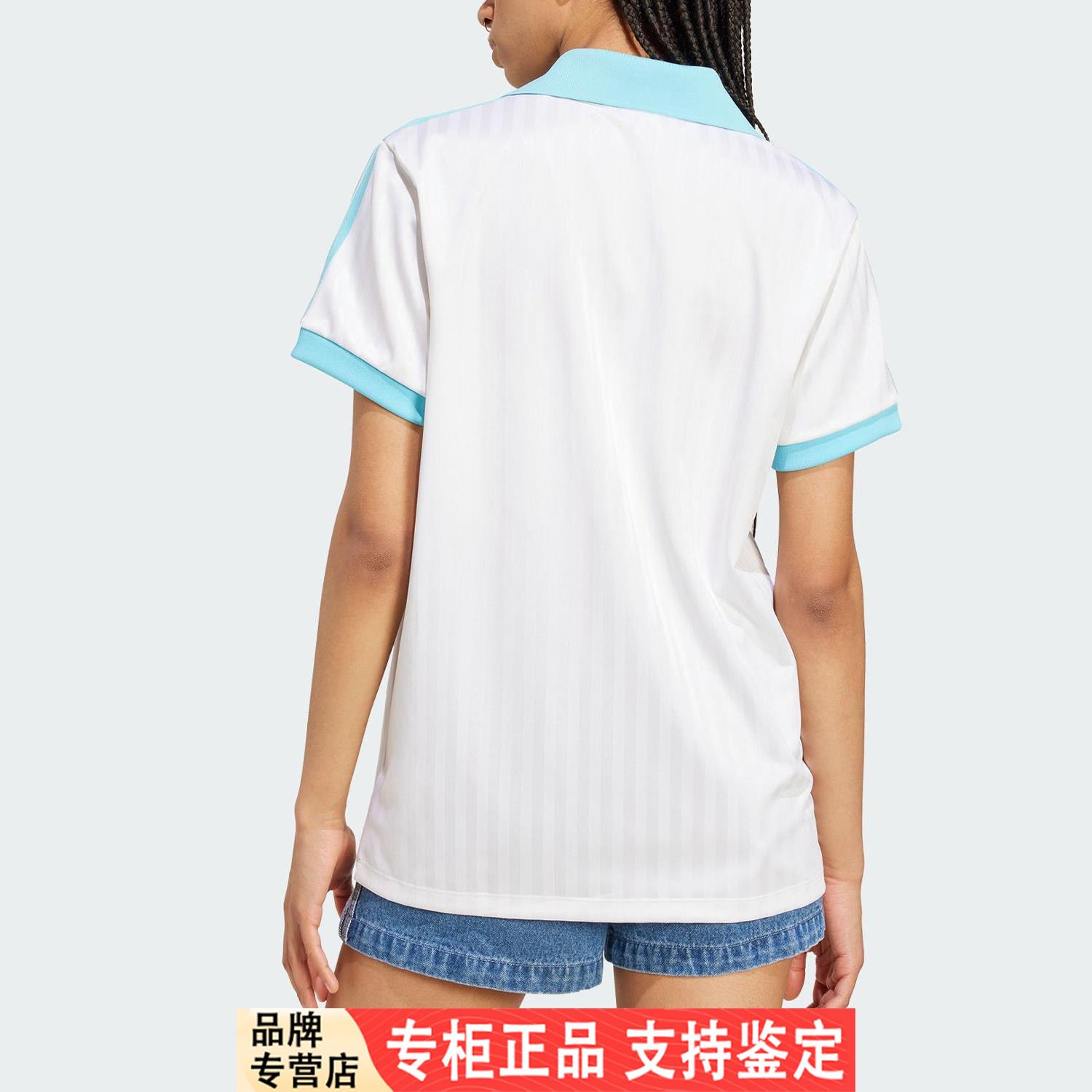 Adidas/阿迪达斯官方正品夏季三叶草女士轻盈短袖POLO衫JZ0848