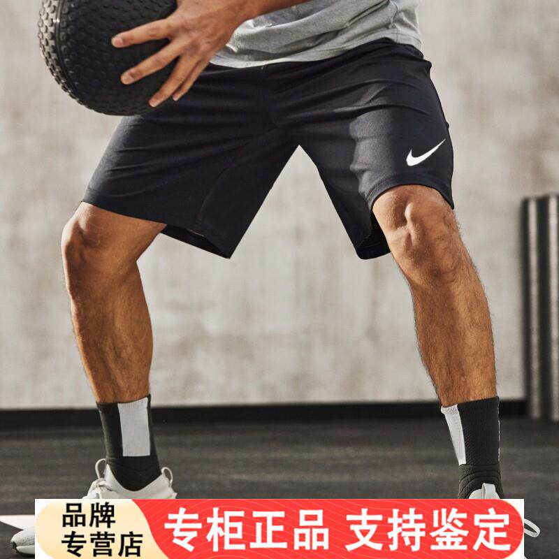 Nike耐克裤子正品跑步短