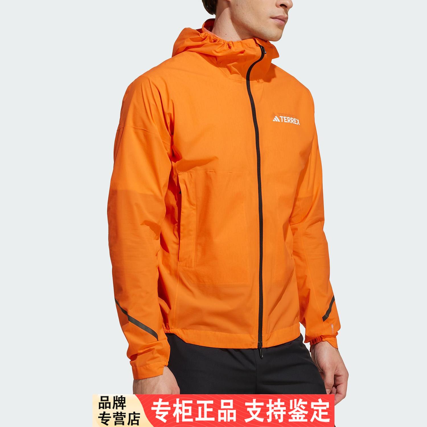 Adidas/阿迪达斯官方正品JACKET男士户外宽松运动冲锋衣KA5873