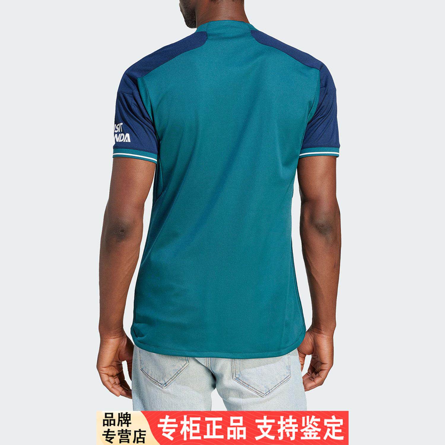 Adidas/阿迪达斯官方正品秋季新款男子足球训练运动短袖T恤HR6935