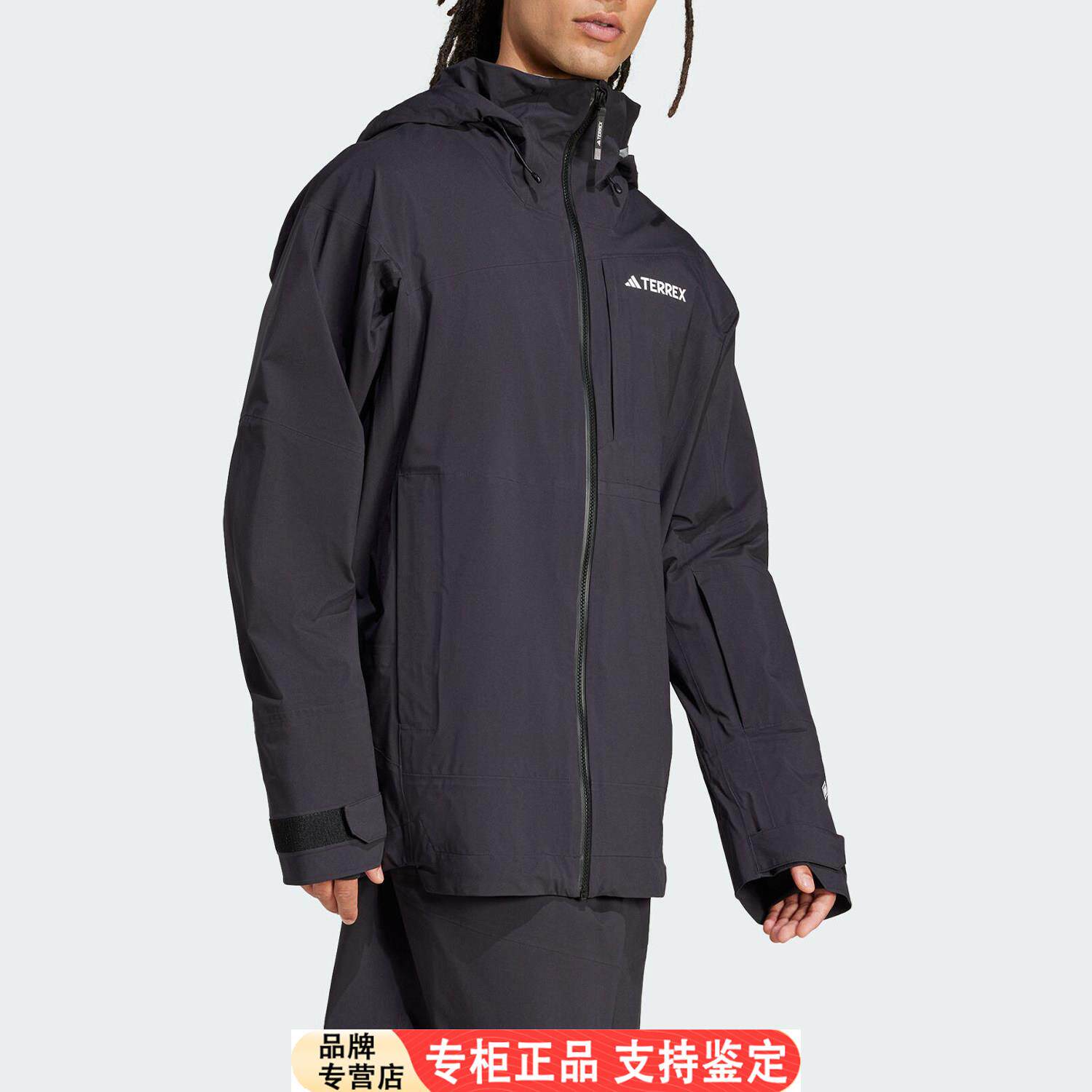 Adidas/官方正品秋季新款