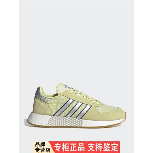 Adidas/阿迪达斯正品三叶草MARATHON TECH 男女网面运动鞋EE4952