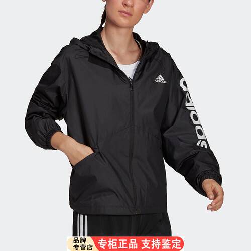 Adidas/正品WLINB女士宽