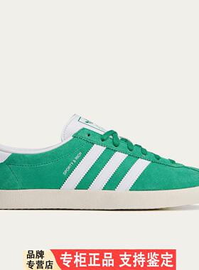 Adidas/Adidas正品三叶草女士网球运动经典休闲低帮滑板鞋JP8560
