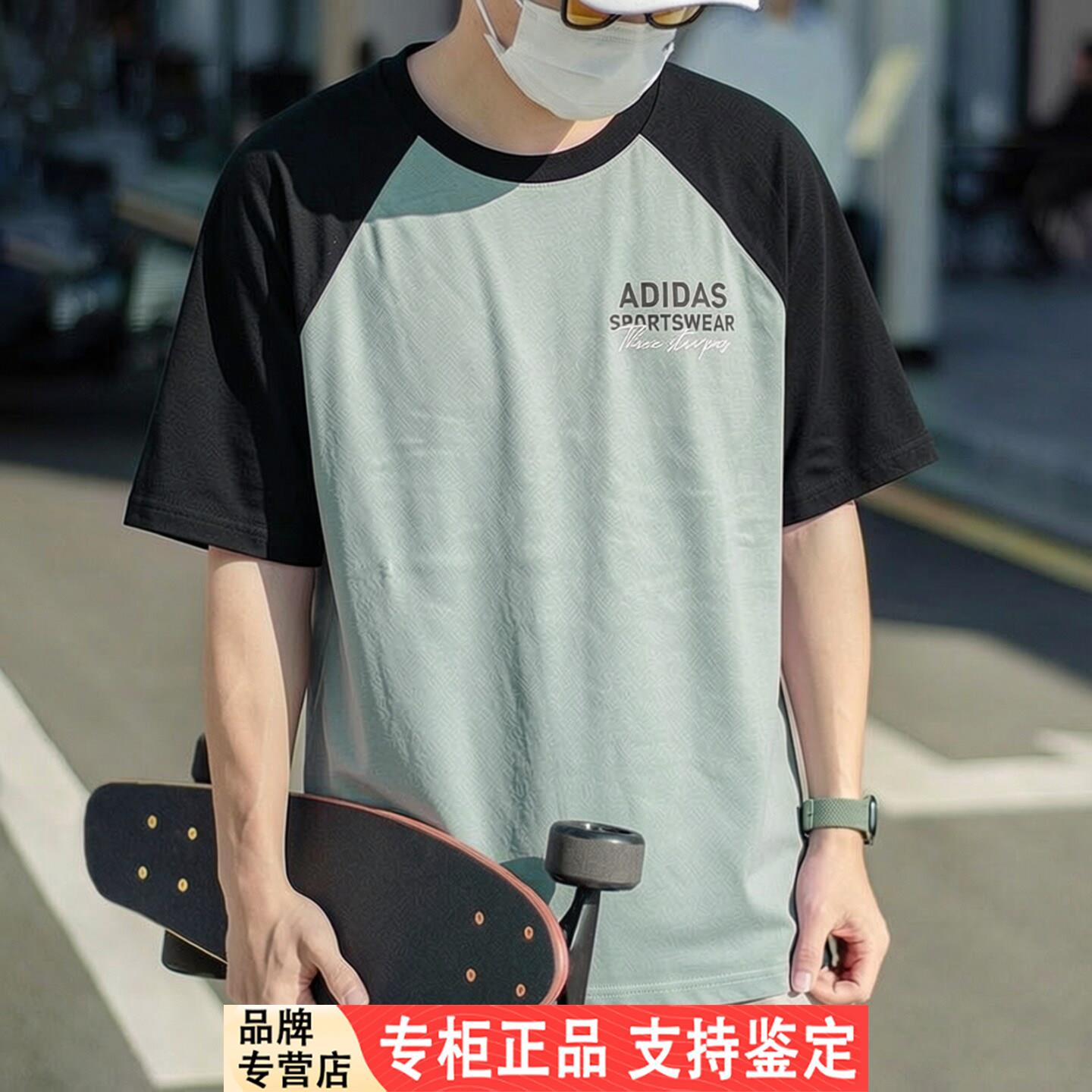 阿迪达斯短袖男夏季新款绿色纯棉复古半袖篮球大码美式t恤JZ0117