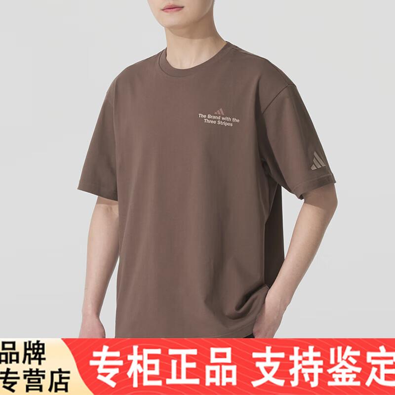 Adidas短袖T恤男装夏季新款宽松运动服针织透气休闲半袖上衣