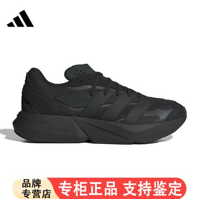 adidasAdidas男子LIGHTBLAZE经典时尚运动训练跑步鞋JH6941