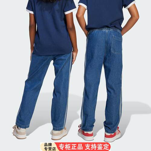 Adidas/官方正品三叶草大
