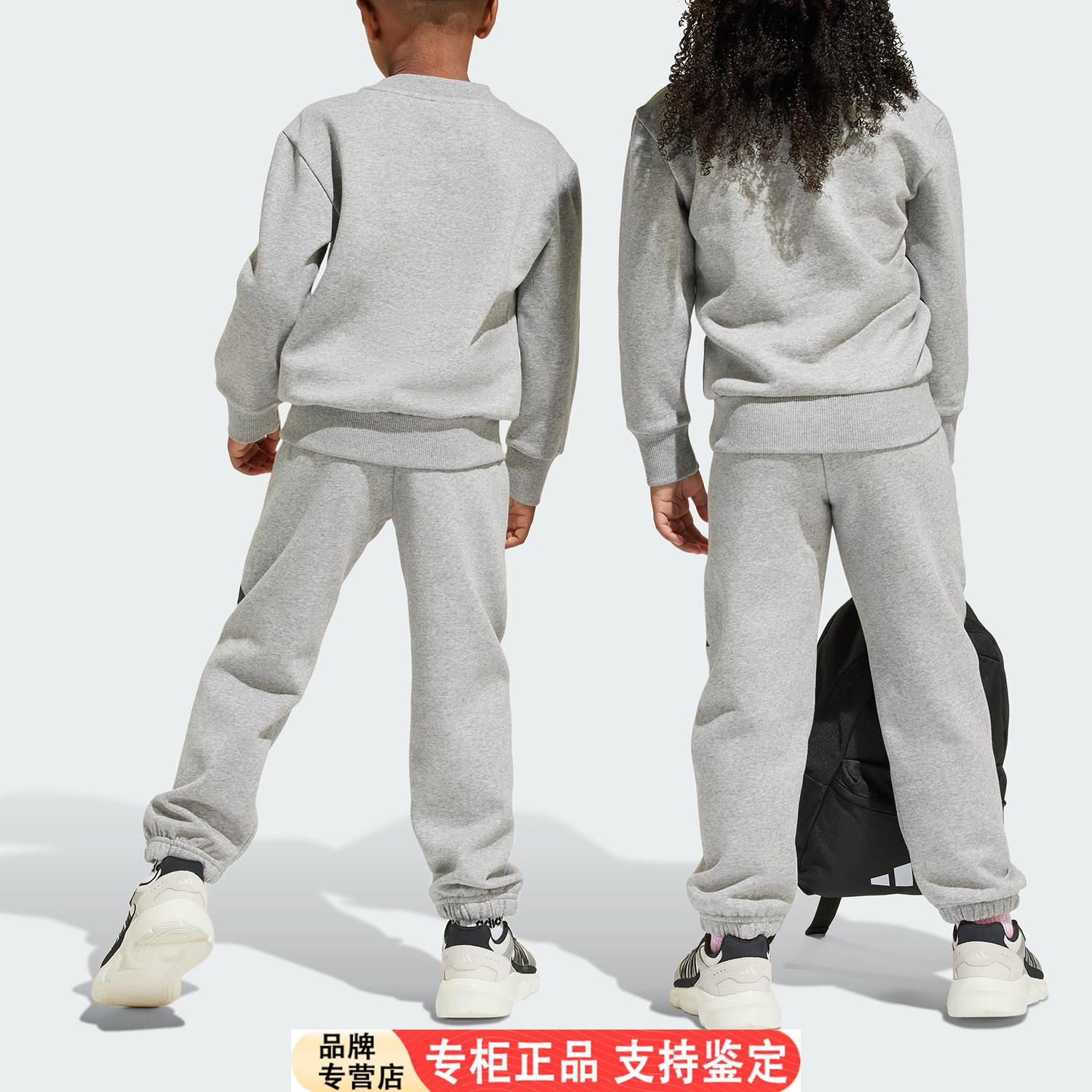 Adidas/官方正品LKBFJOG