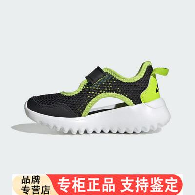 Adidas男小童鞋新款休闲