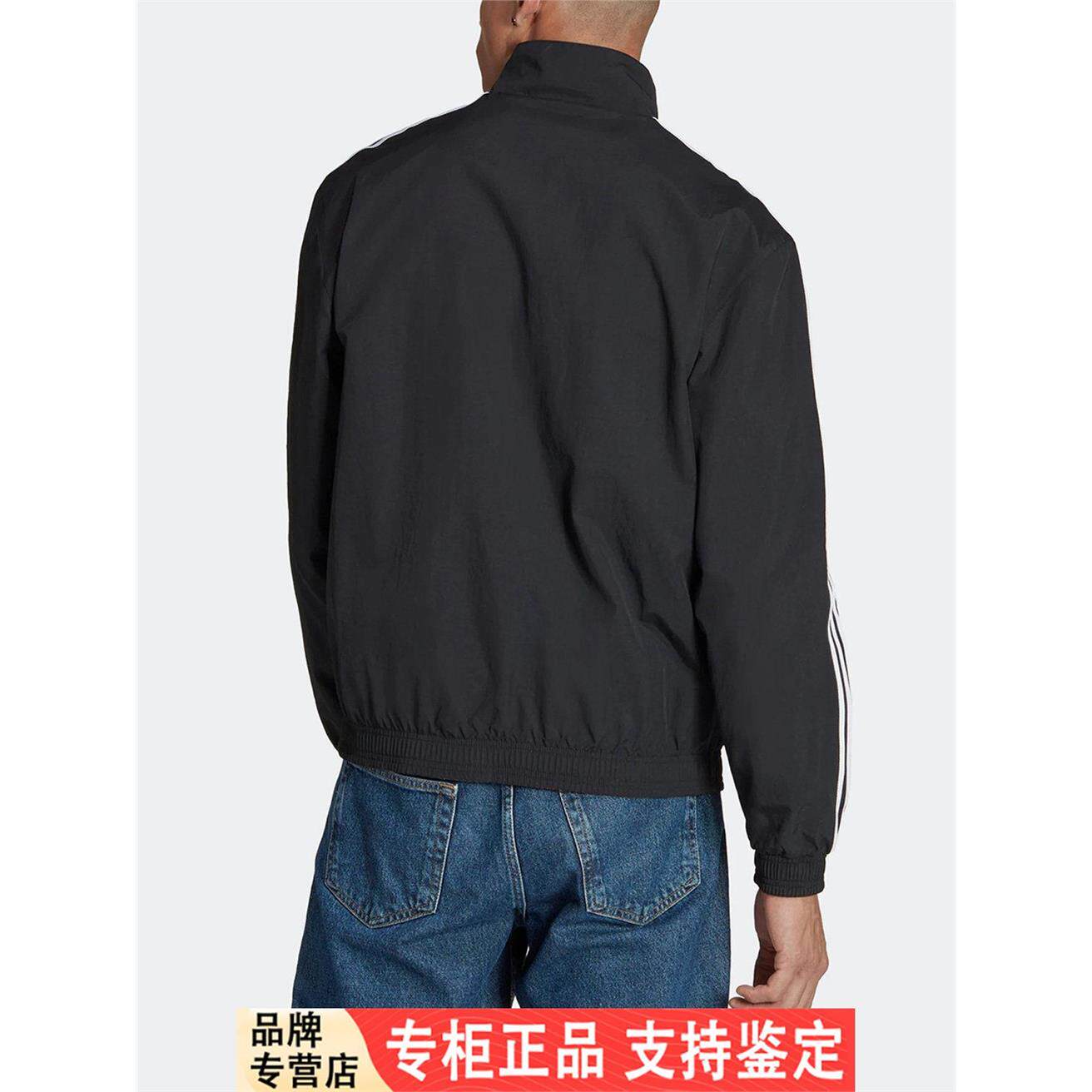 Adidas/阿迪达斯官方正品