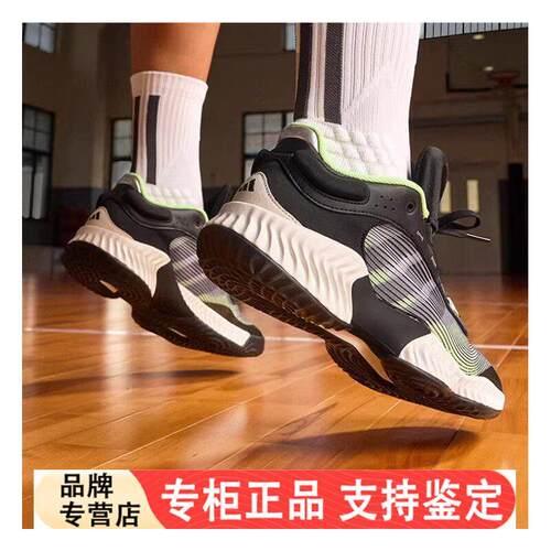 Adidas正品PROVENTILW男