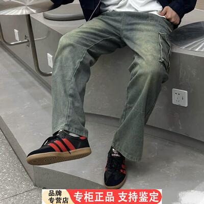 adisA三叶草SAMBOG舒适