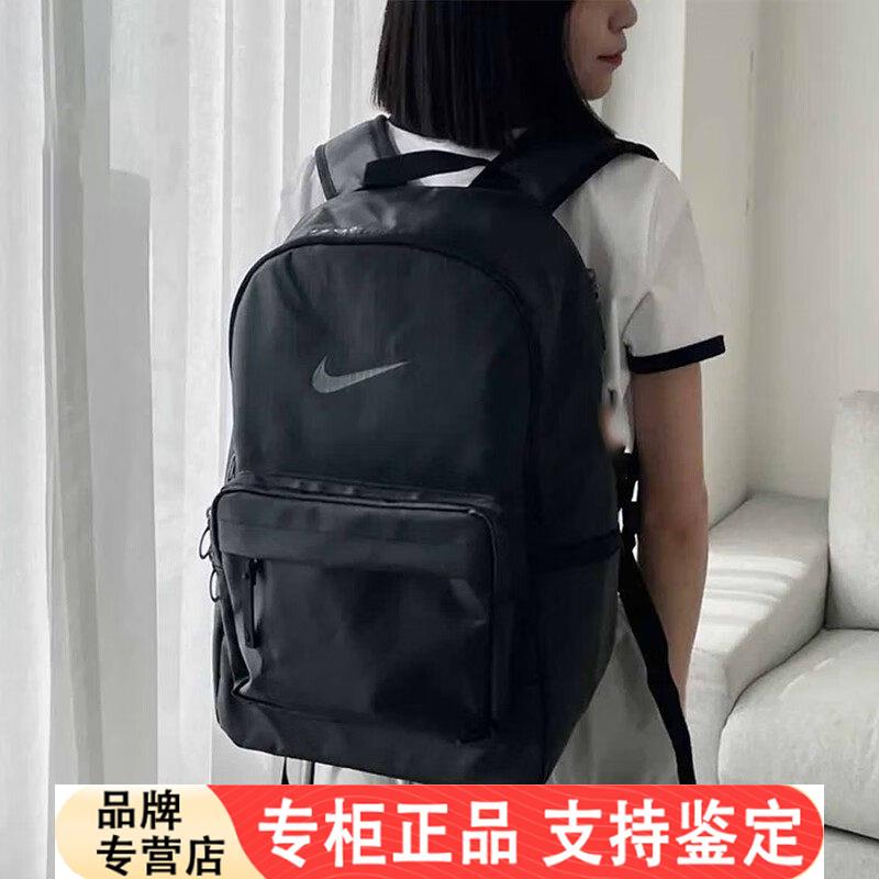 新款登山包Nike耐克正品