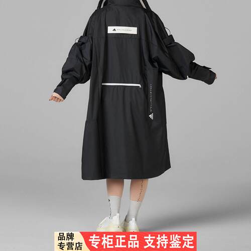 Adidas/阿迪达斯官方正品ASMC SW PARKA女子运动连帽夹克H59966