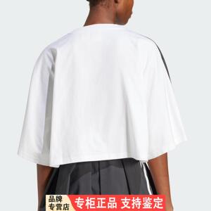 Adidas/阿迪达斯官方正品三叶草女士三条纹休闲宽松短袖JY8886