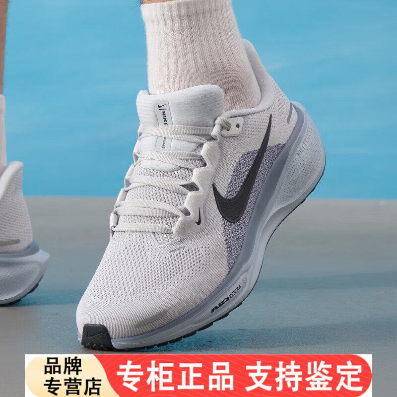 Nike耐克鞋子PEGASUS飞马