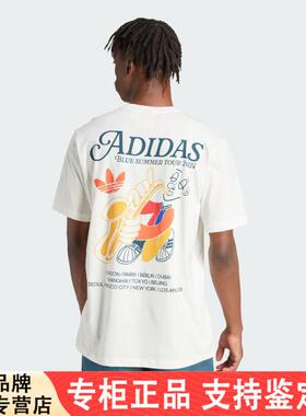 Adidas/Adidas短袖男子正品新款纯棉印花运动短袖圆领T恤IS2937
