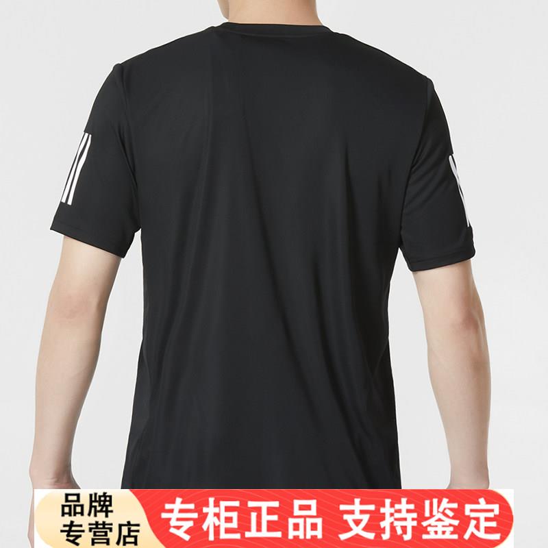 Adidas官网健身训练服男