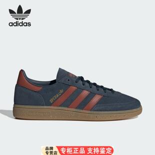 Adidas/Adidas官方正品三叶草男女同款低帮经典复古板鞋JH5436