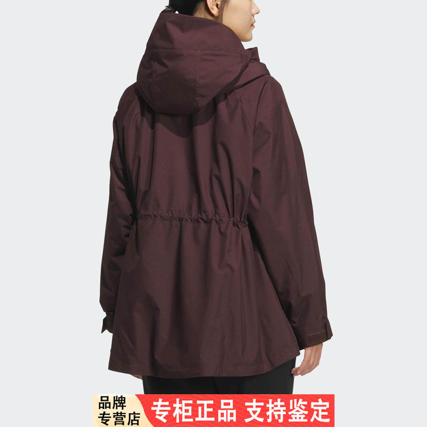 Adidas/阿迪达斯正品2025秋季款女士运动连帽耐穿印花外套KC0031