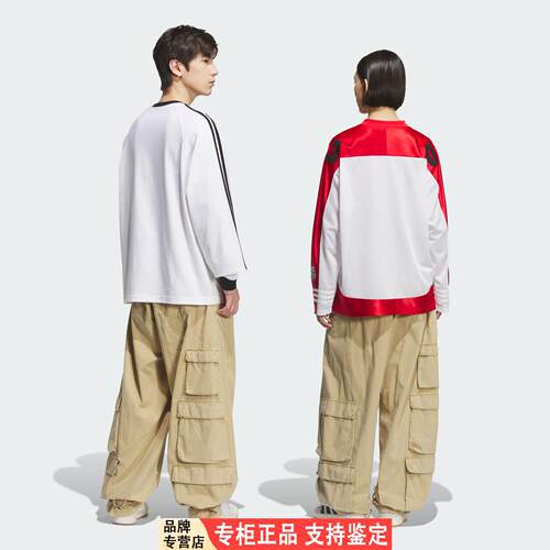 Adidas/Adidas三叶草女子三条杠多口袋工装长裤KE0468