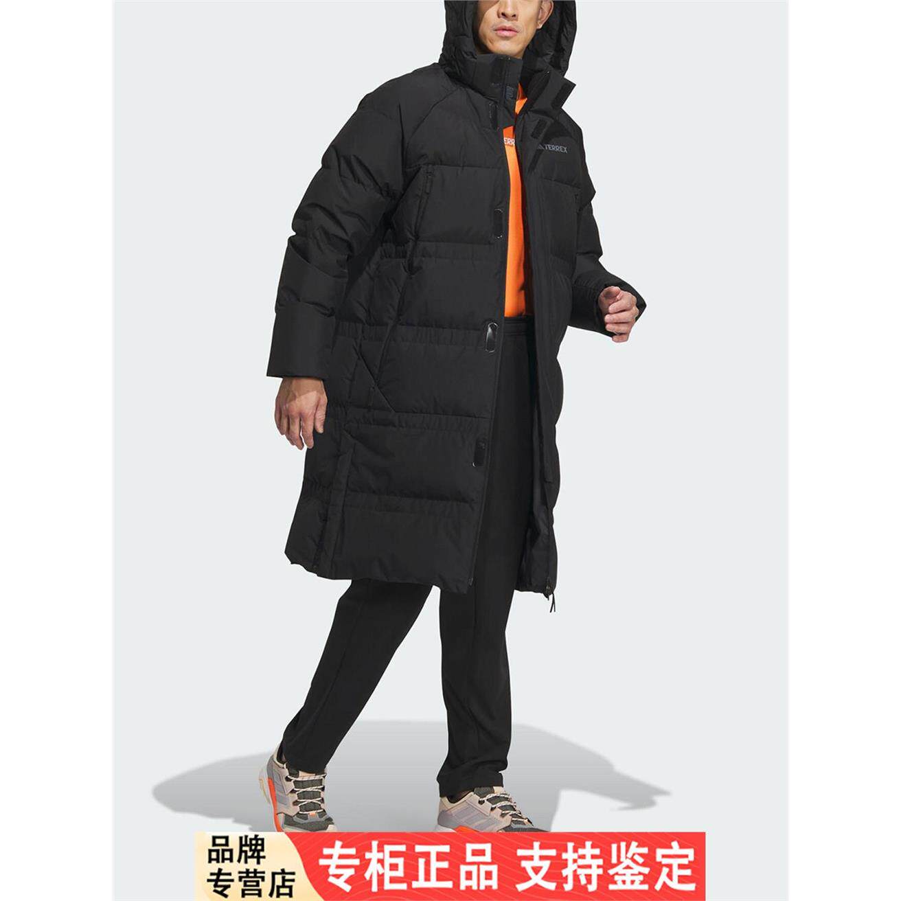 Adidas/阿迪达斯官方正品新款男子中长款保暖运动羽绒服IL8968