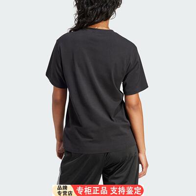 Adidas/官方正品三叶草TR