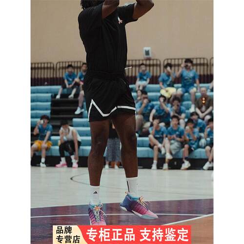Adidas/阿迪达斯官方正品HARDEN VOLUME 7男女缓震篮球鞋IH7708