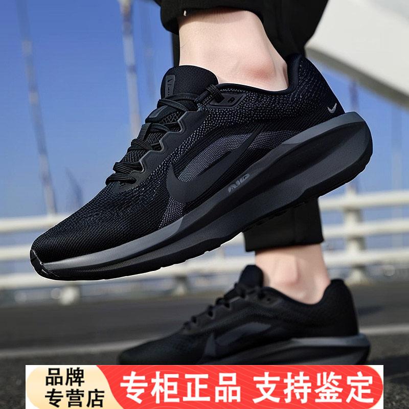 耐克官方正品跑步鞋男鞋2