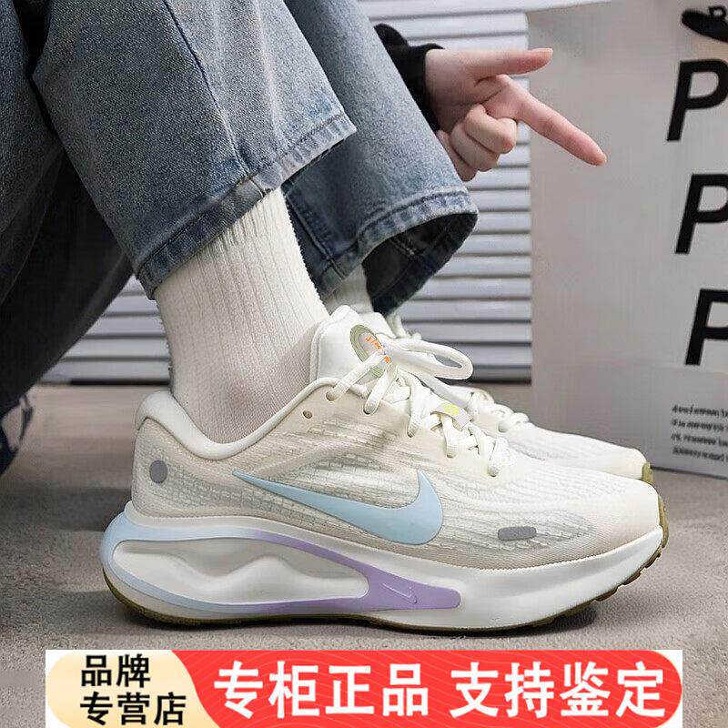 女生耐克官网正品运动鞋