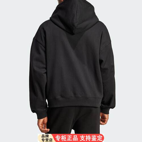 Adidas/官方正品三叶草男