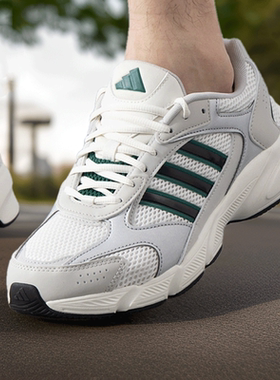 Adidas男鞋夏季老爹鞋缓震跑步鞋轻便运动鞋复古休闲鞋 IH0457