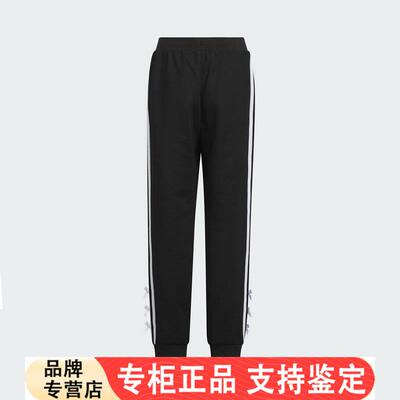 Adidas男大童新款休闲JG