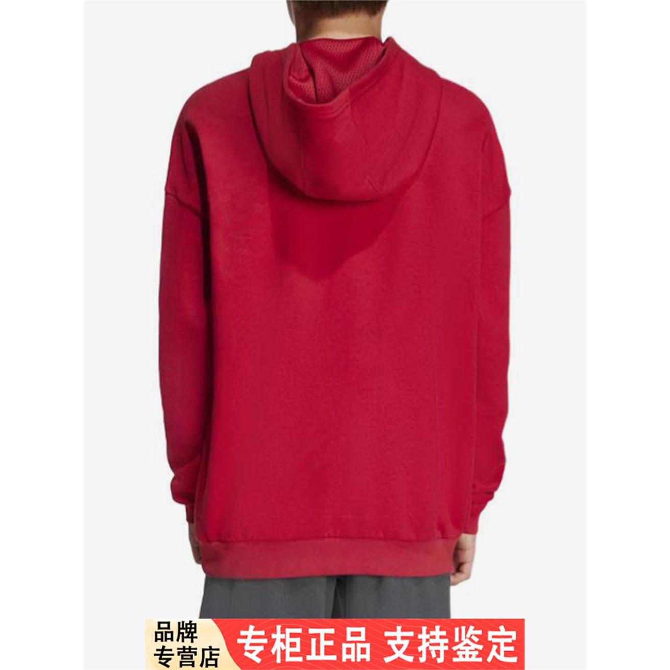 Adidas/阿迪达斯官方正品