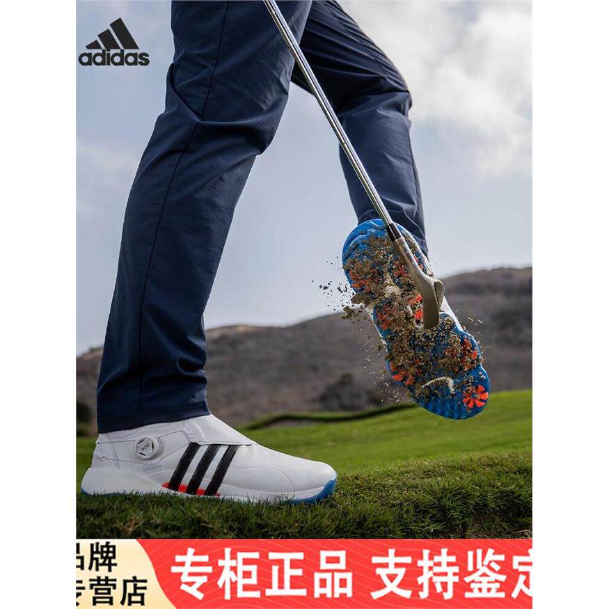 Adidas/阿迪达斯官方正品休闲舒适透气高尔夫男子运动球鞋GY5336