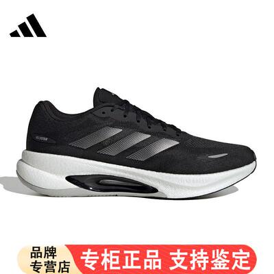 Adidas阿迪达斯男女跑步鞋透气竞速运动鞋四季黑色健步鞋HQ7281