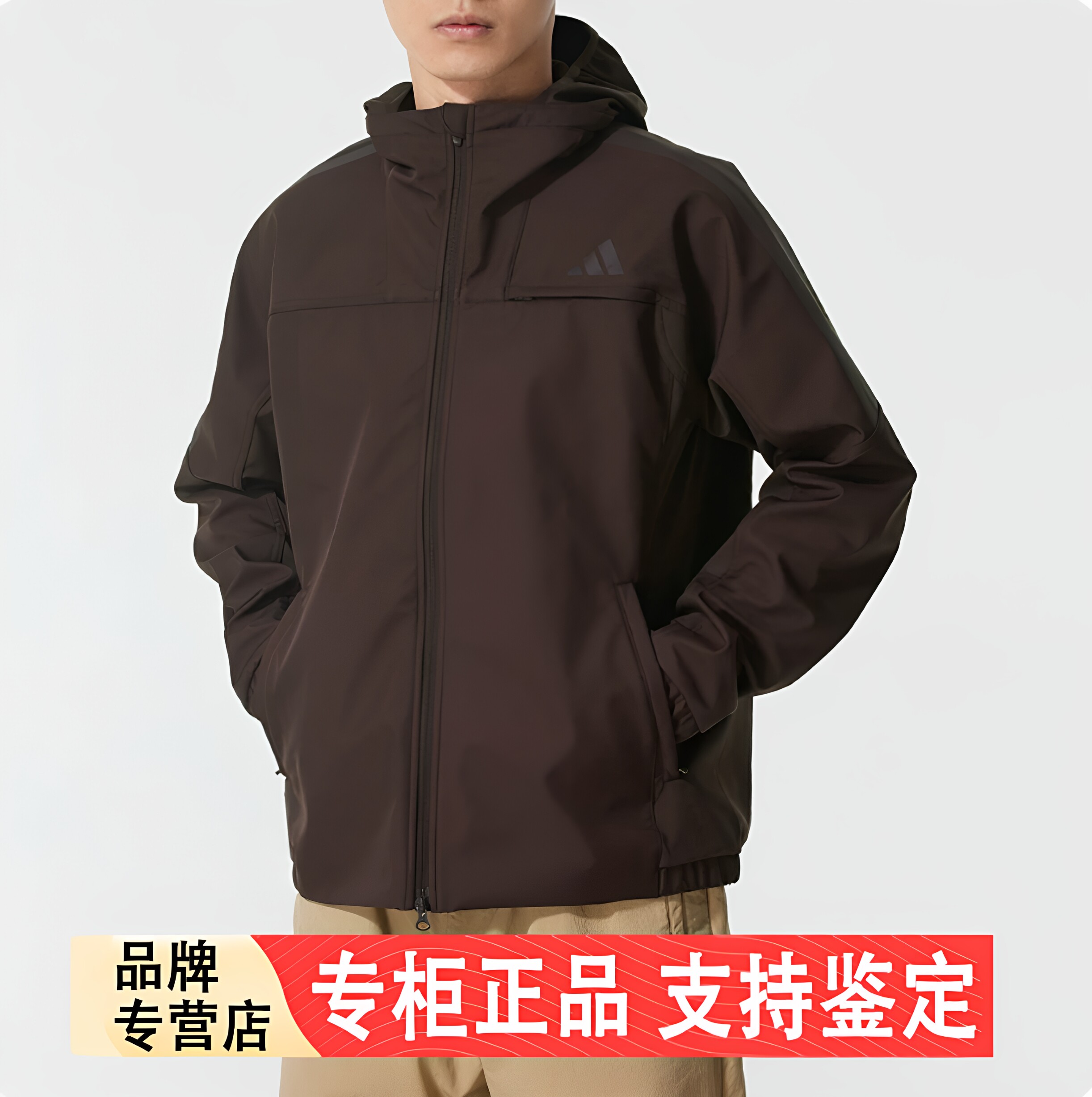 Adidas/阿迪达斯官方正品舒适冬季款男士连帽耐穿梭织外套KG5180
