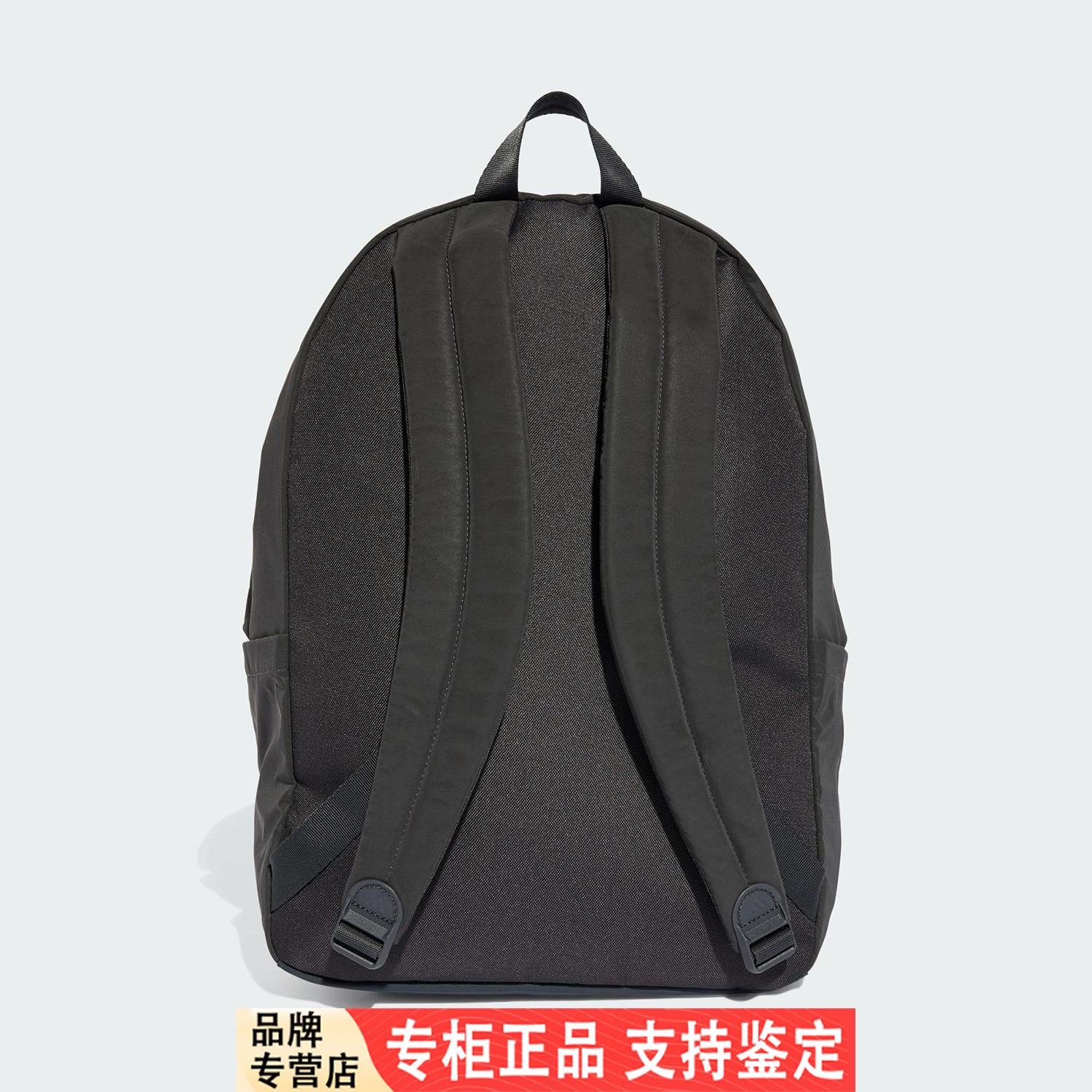 Adidas/阿迪达斯官方正品休闲新款男女款经典运动双肩背包JY0980