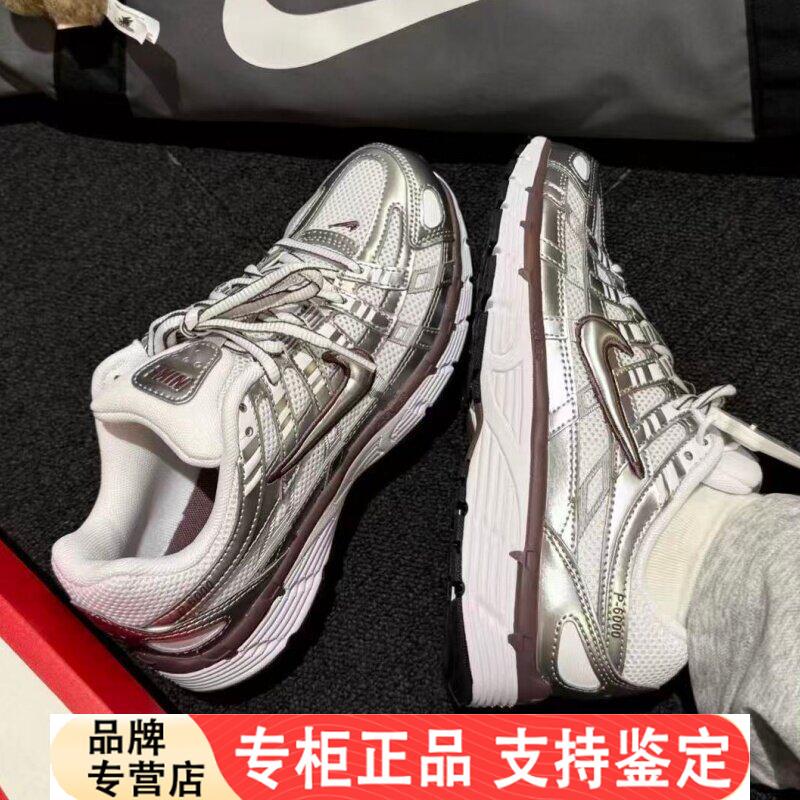 NIKE耐克鞋子2026年新款